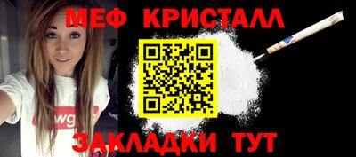 jwh Волжский