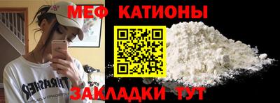 марки lsd Волгодонск