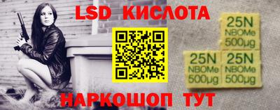 jwh Волжский