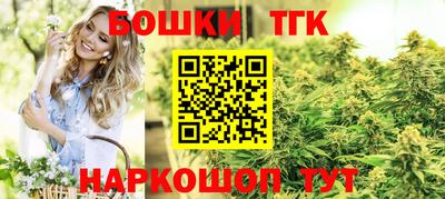 ALPHA-PVP Бугуруслан