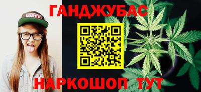 jwh Волжский