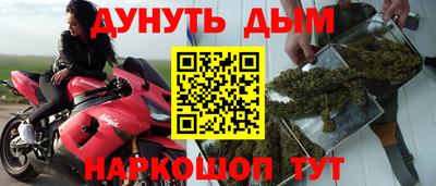 jwh Волжский