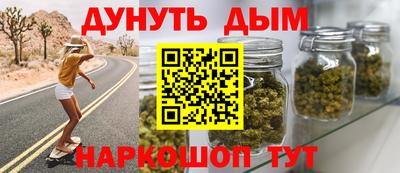 марки lsd Волгодонск