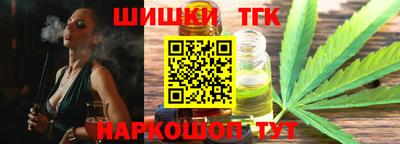 jwh Волжский