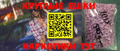 jwh Волжский