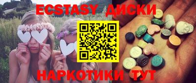 jwh Волжский