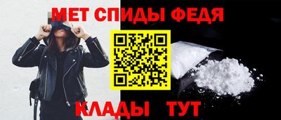 jwh Волжский