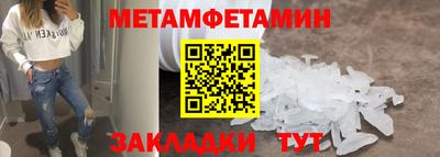 jwh Волжский