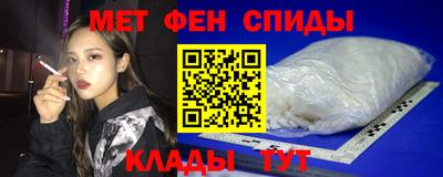 jwh Волжский