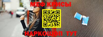 jwh Волжский