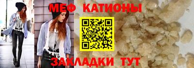 марки lsd Волгодонск