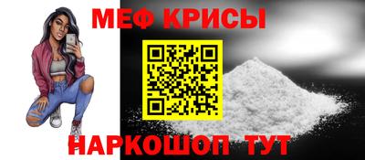 jwh Волжский