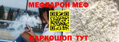 jwh Волжский